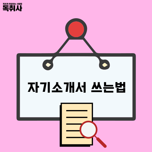 네이버 인플루언서 네이버 인플루언서