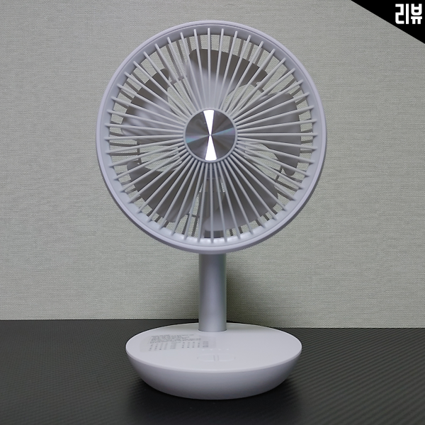 솔리스에어 탁상용 무소음 선풍기 올여름 무선 선풍기는 이걸로! 솔리스에어 탁상용 무소음 선풍기 올여름 무선 선풍기는 이걸로!
