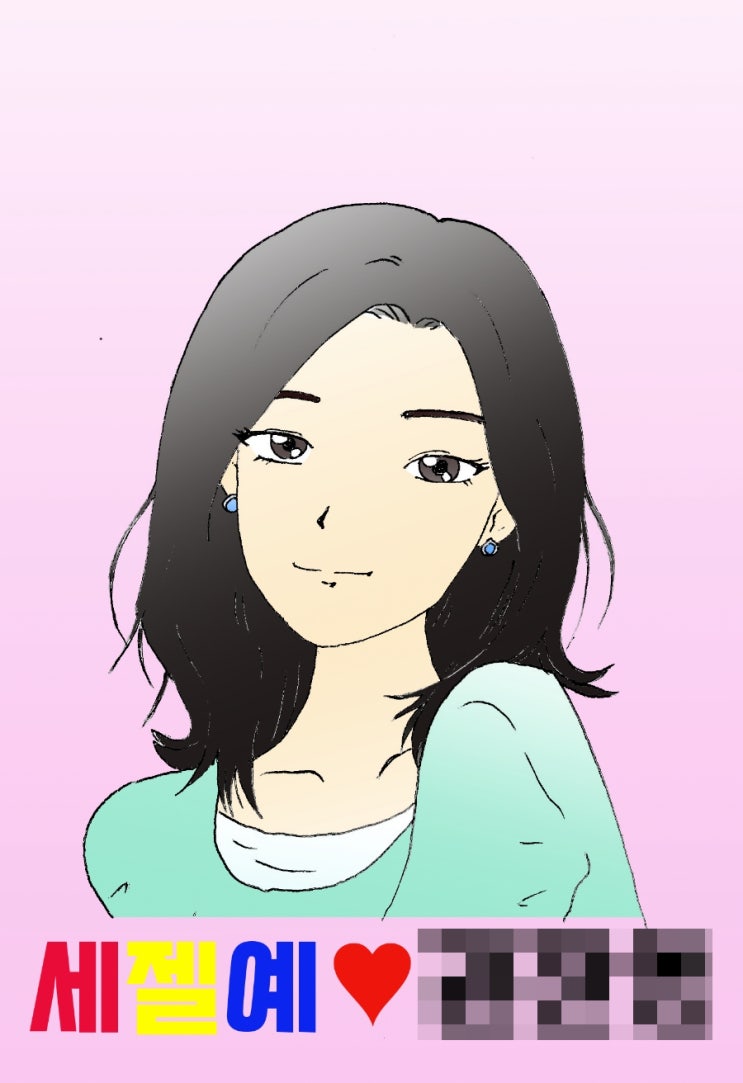  펜 타블렛으로 캐리커처 그리기 실패담(ft.세젤예 아내 생일선물)