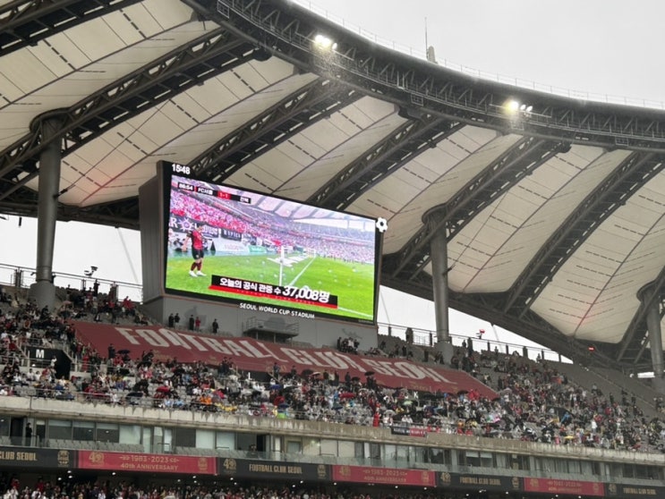 <b>관중</b> 3만명 넘은!! 어린이날 K리그 FC서울-<b>전북</b> 직관 후기