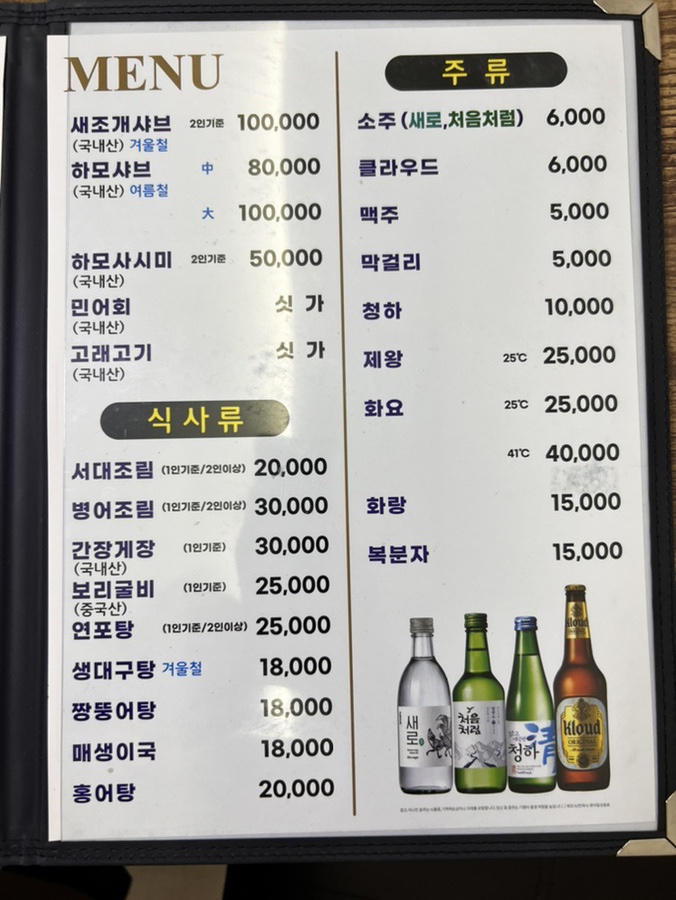 김미강 사진 4
