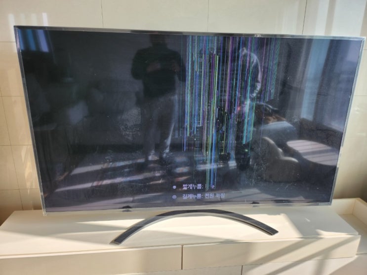  부평티비수리,LG75인치 TV액정수리 패널교체 출장수리 현장