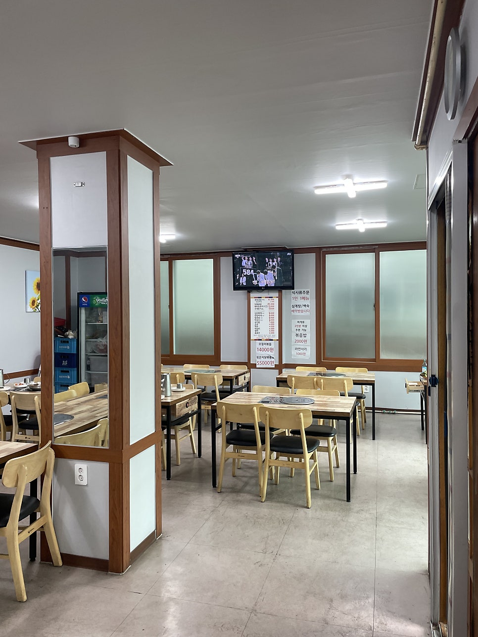 연식당 사진 5