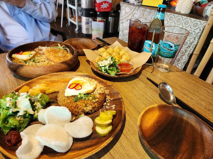  반둥식당 건대내돈내산 맛집 다섯번 또간집