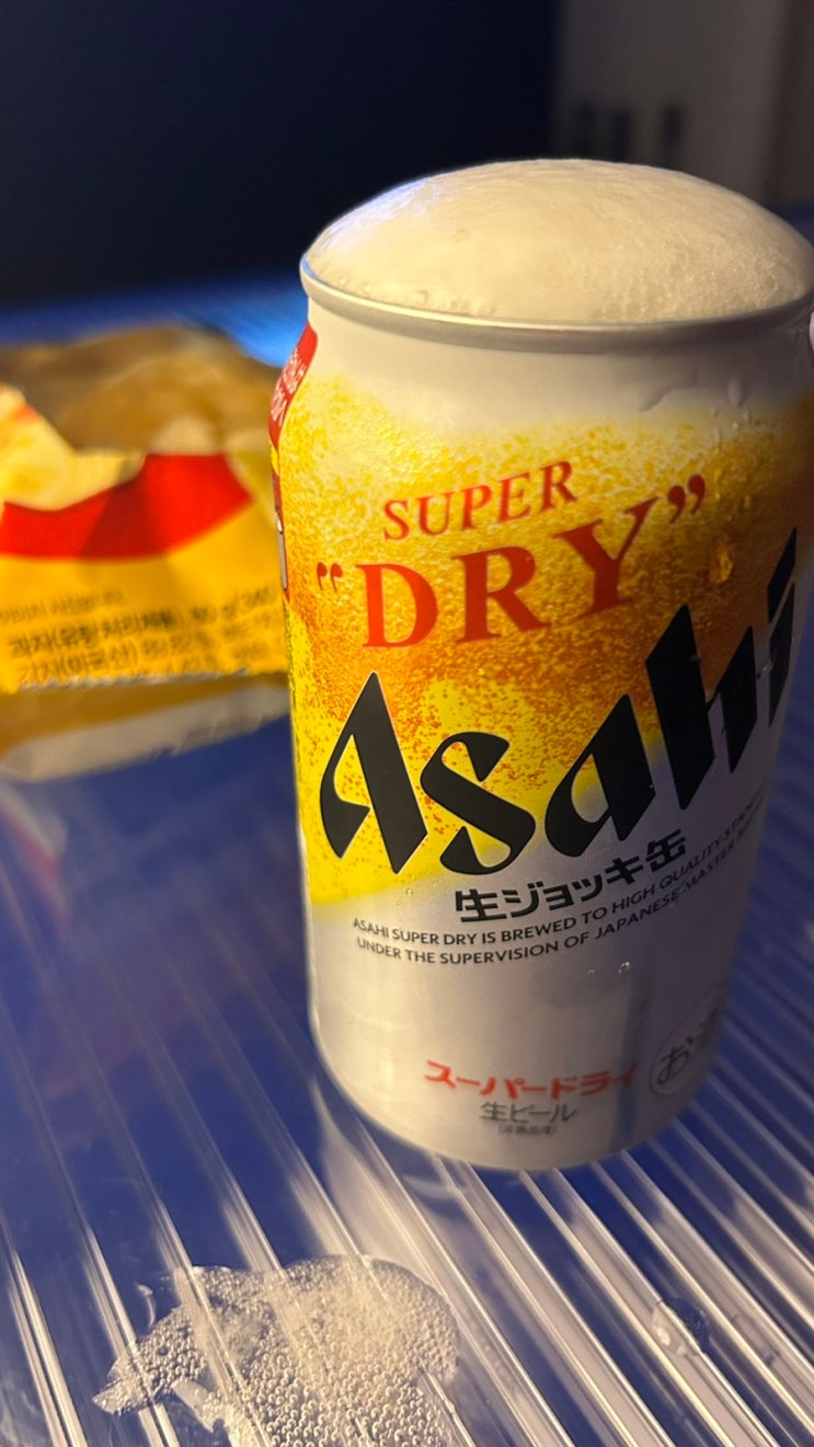  아사이 생맥주 캔 편의점 파는곳