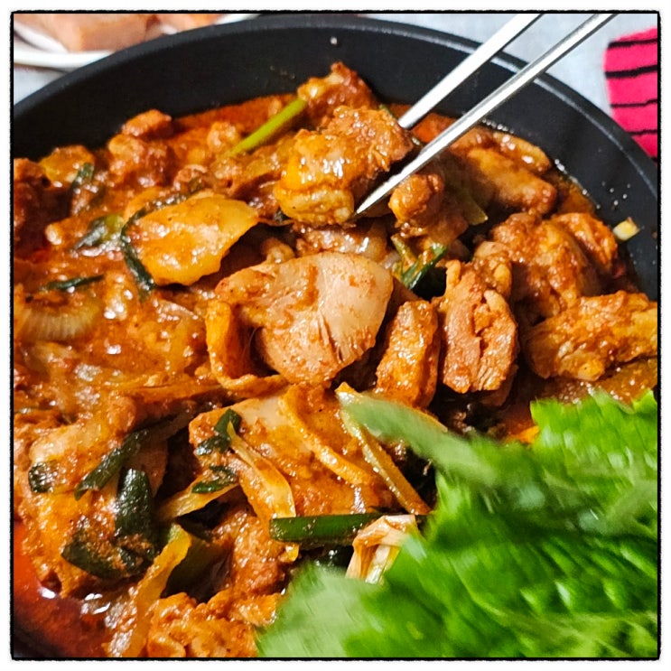  서진식품 닭갈비 밀키트 춘천닭갈비 택배 양념닭갈비 맛 후기
