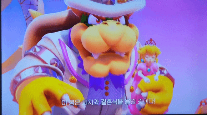  마리오 영화보고, 닌텐도 스위치 마리오오딧세이 게임 시작했어요(게임초보도 어렵지 않음!)
