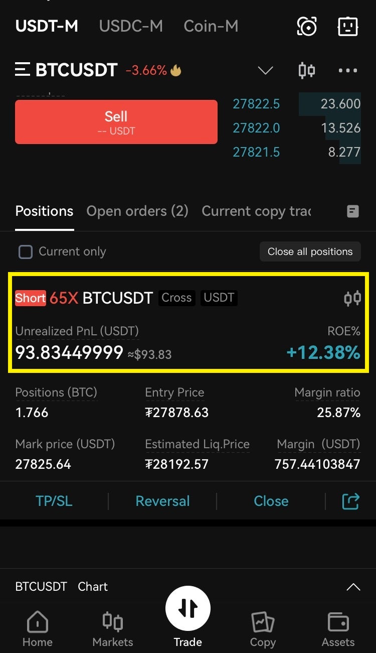 비트코인 선물거래 비트겟 하는법 쉬운 버전 : 네이버 블로그