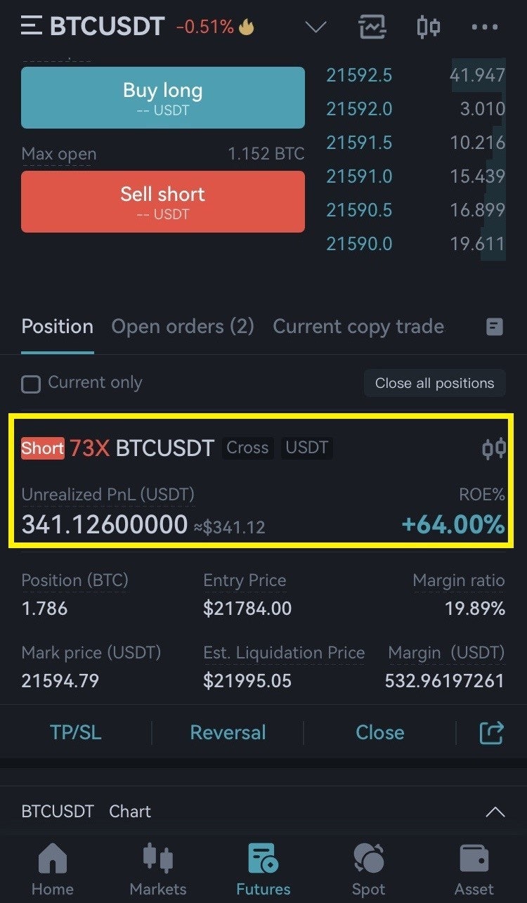 비트코인 선물거래 방법 : 네이버 블로그