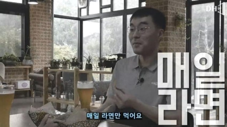  충격.. 60억 코인으로 김남국 폭망 ㄷㄷ.JPG