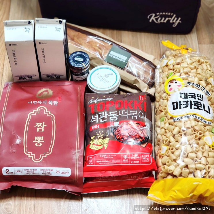 마켓컬리 추천상품 장바구니 카이막 떡볶이 다양하게 골라봤어요 마켓컬리 추천상품 장바구니 카이막 떡볶이 다양하게 골라봤어요