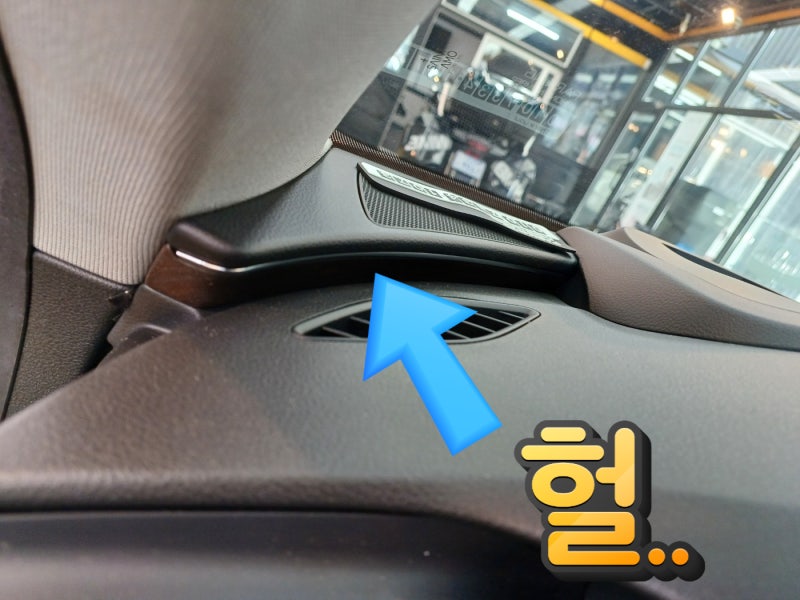 인천 부평구 / 랩핑 / 아우디 / A7