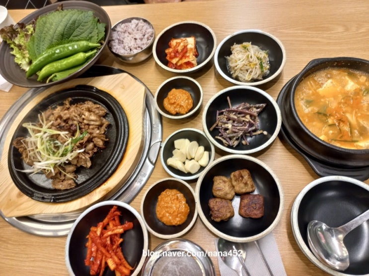  [맛집로그] 오류동 맛집 '홍조갈비' 방문 후기(feat. 숯불불백구이정식 추천)