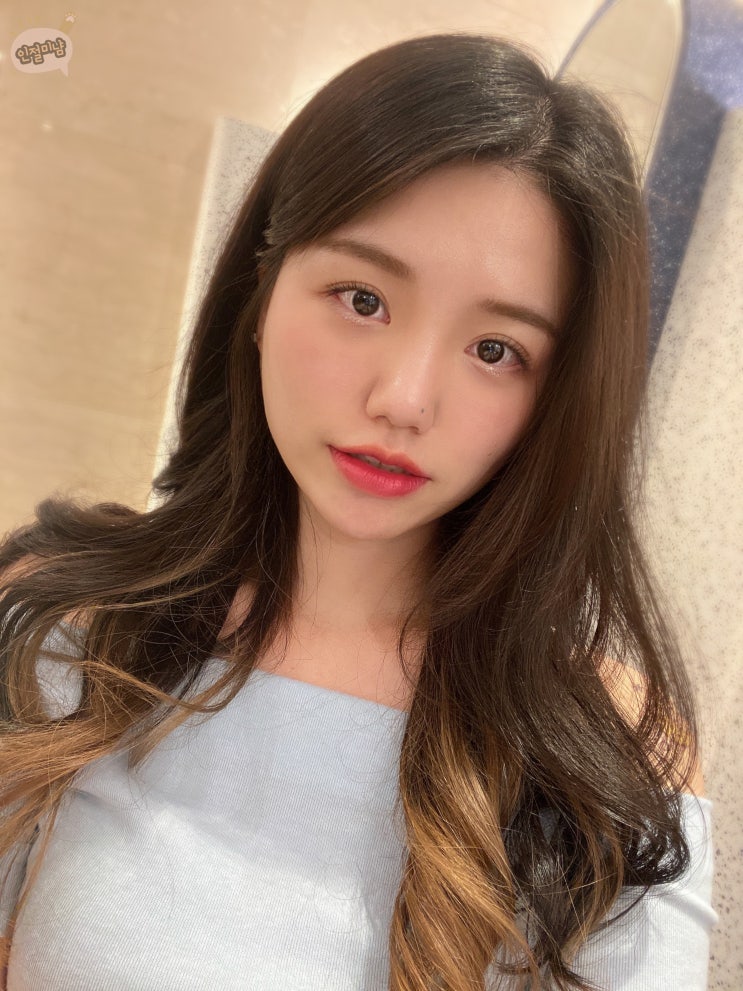  우장산역미용실 [로이드밤] 머릿결 변신!
