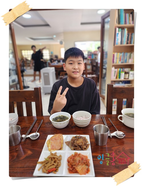  필리핀 유학생 Tom의 happy birthday~
