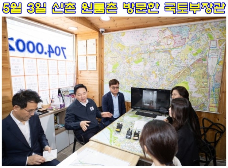  원룸 관리비 꼼꼼하게 따져보장
