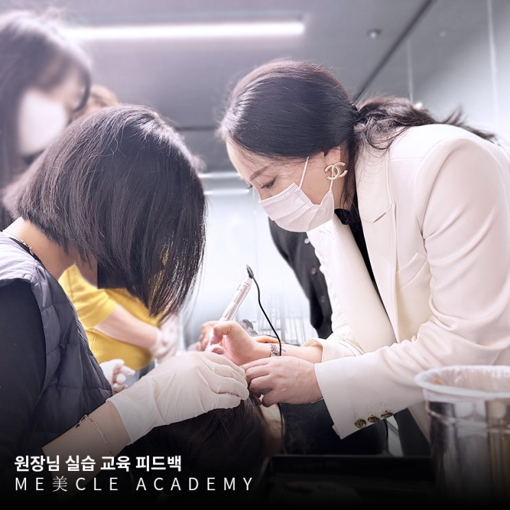  두피문신수강 기초 시술 순서와 음영 연습하기