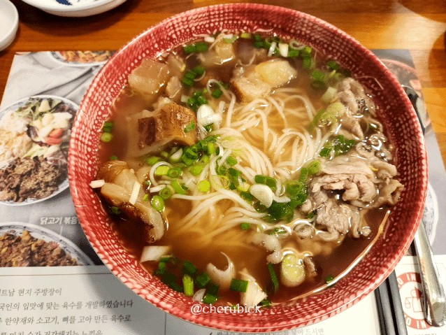  [제기동 맛집] 제기역 새로 생긴 쌀국수 포인비에트 / 내돈내산 맛집