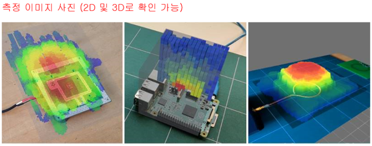  IEC 규격 및 EMC  1.IEC61000-4-2 : 정전기 방사 내성시험2.IEC61000-4-4 : Fast Transient Burst 내성시험3.Impulse Noise
