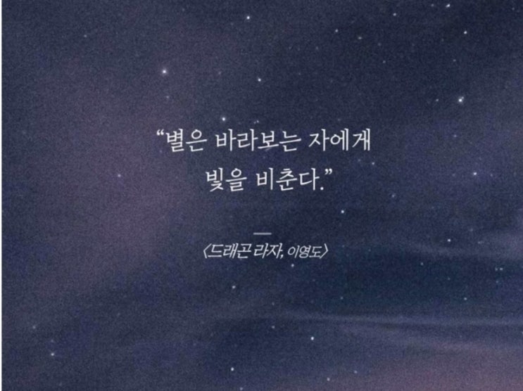  부거사이 [부동산 뉴스와 블로그] 5월 10일(수)