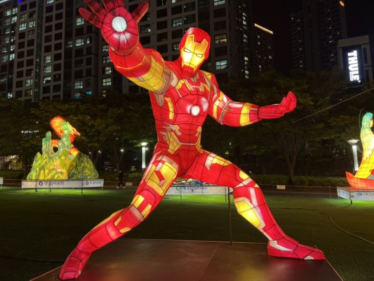  부산 연등축제 송상현광장 연등회 직접 구경다녀왔어요.