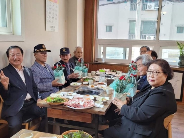  포천시 보훈단체장, 국장, 과장 오찬