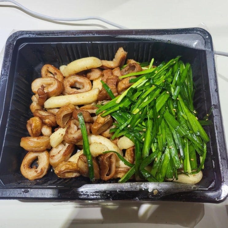  남양주시 다산동 맛집 추천, 곱분이곱창