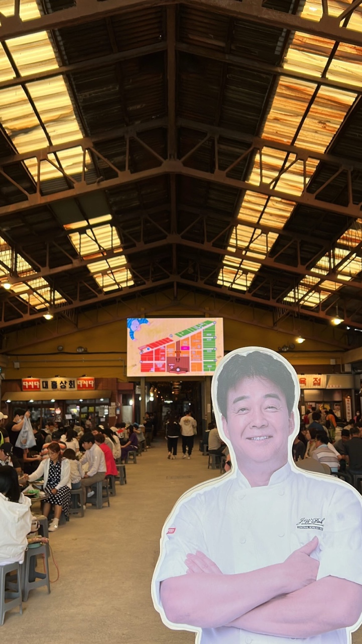  [예산] 백종원 시장 예산시장