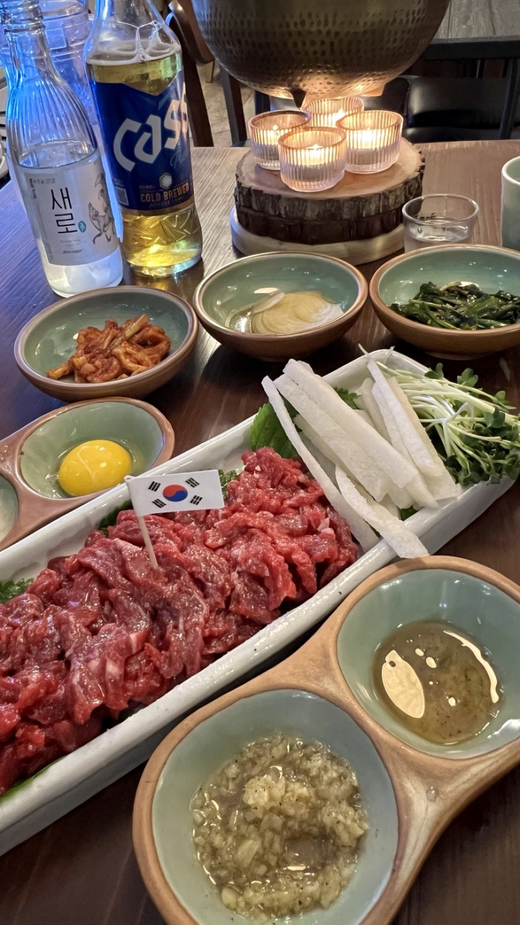  내돈내산! 광명역 육회 맛집 추천 (육회공)
