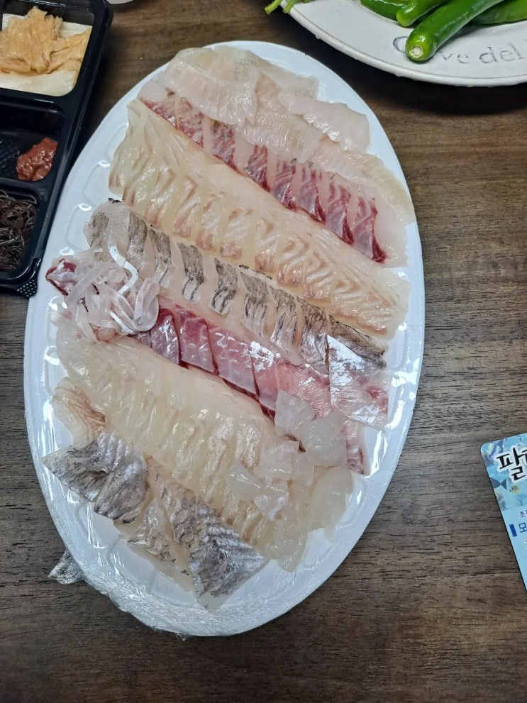  울산 선암동 횟집 추천《팔딱팔딱》울산 횟집 포장 배달 맛집