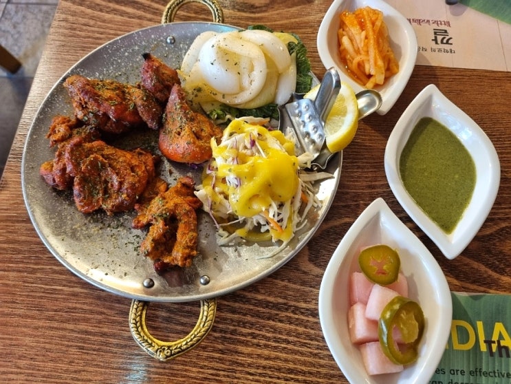  [서울 종로구] 깔리 : 대학로 인도요리 전문점 (혜화역 맛집)