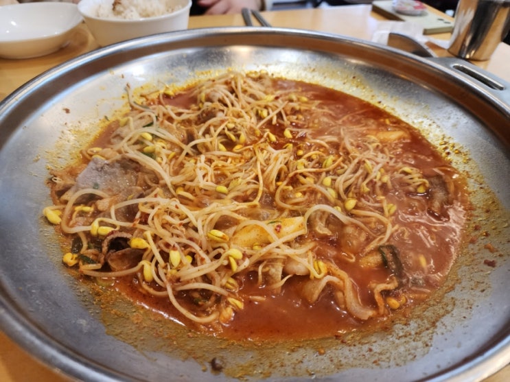  혜화, 대학로 맛집 : 콩나물 장수