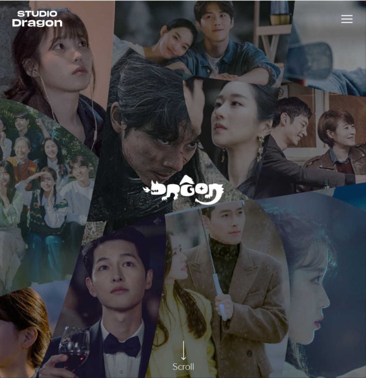  23.05.10 관심종목/ 종목분석:  스튜디오드래곤, 매수할 시기인가.