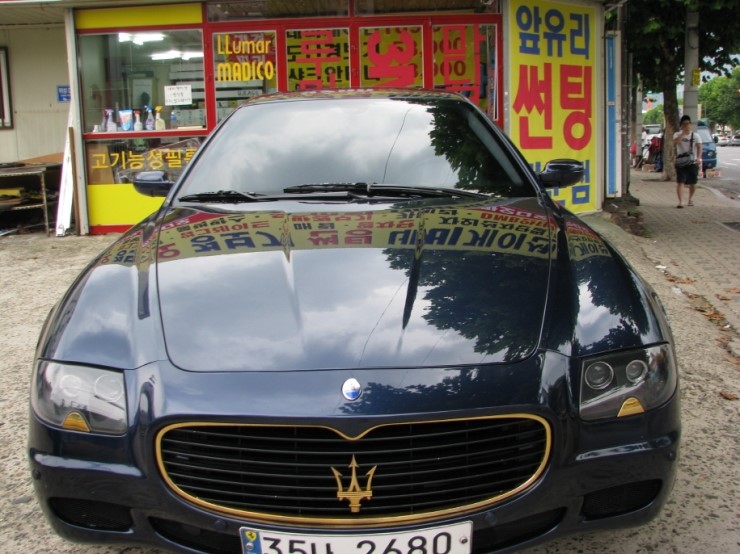  마디코 온닉스 앞유리