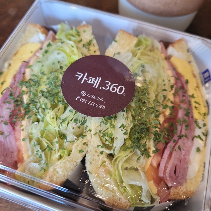 샌드위치가 맛있는 성남 단대오거리카페 360