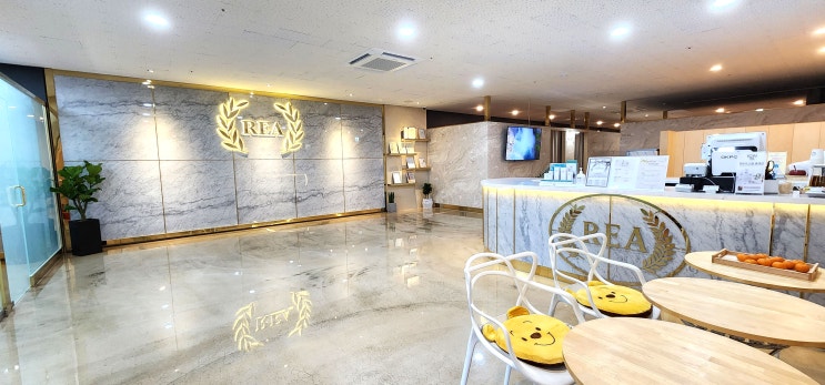  피부과 화장품을 활용한 전문관리! 제주피부관리샵 할인정보