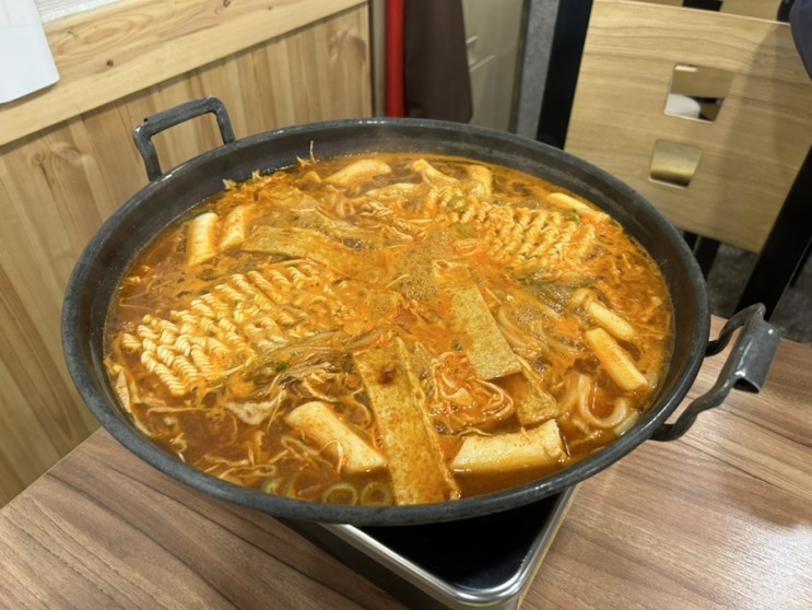 [중구/성남동] 울산 떡볶이가좋다 즉석떡볶이 맛집