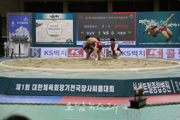 보성군, 7일간 제1회 대한체육회장기 전국장사씨름대회 성료