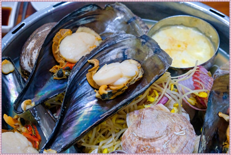  대전 갈마동맛집 푸짐한식사  푸짐한조개찜