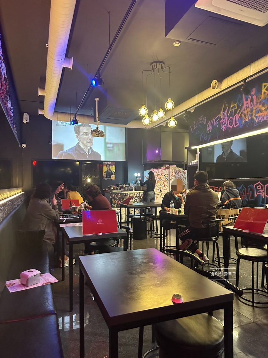차니네아지트 사진 5