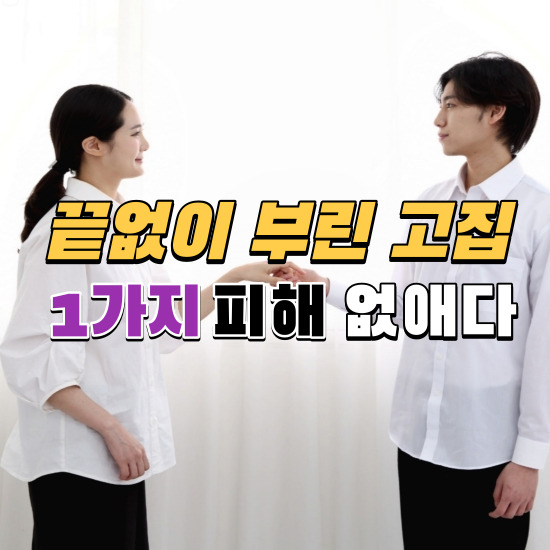  후불제상조회사, 장례대행 서비스 찾고 있는 이유를 분명히 하세요!
