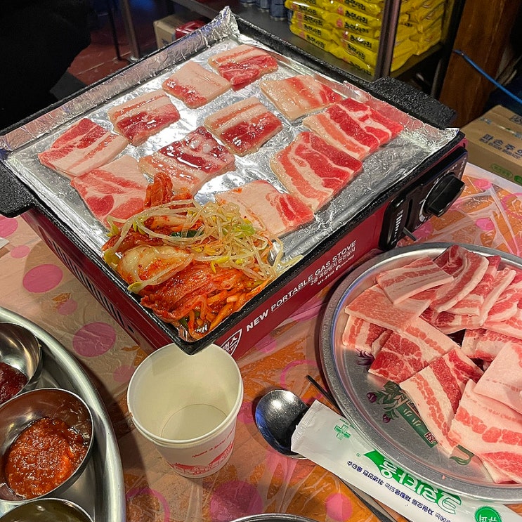  방이동 먹자골목 맛집 '냉삼식당' = 1인분 9,900원! 가성비 좋고  양많은 삼겹살