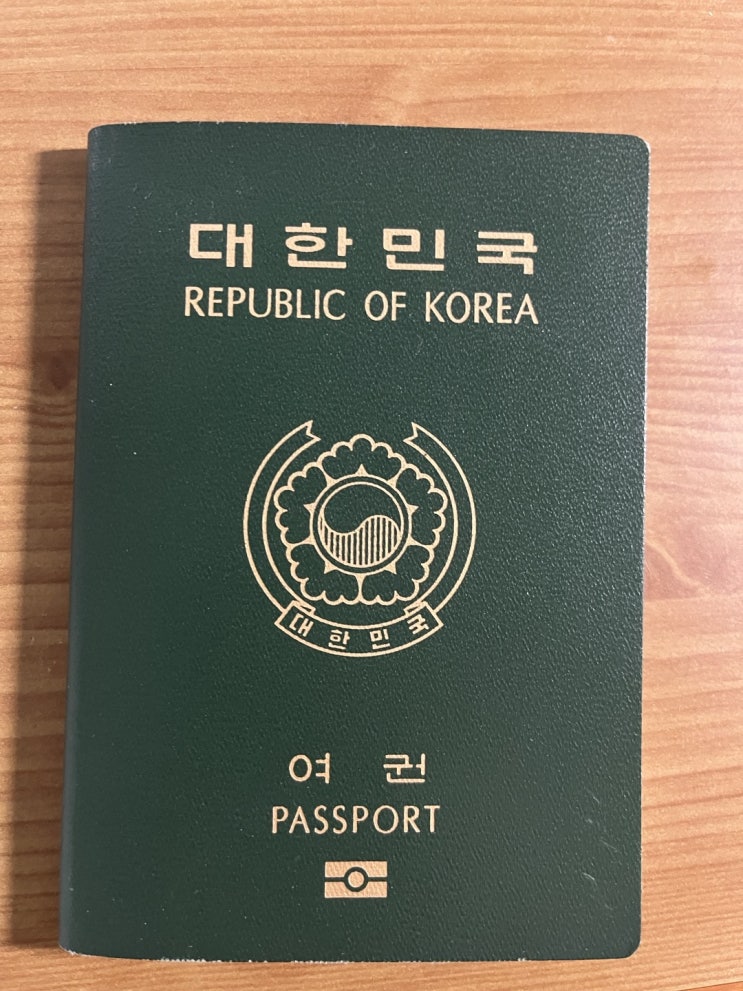 일본 도쿄 여행 준비물, 체크리스트
