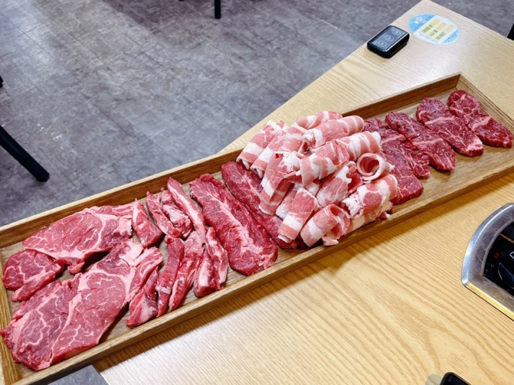 자양동 고기집 가성비도 맛도 좋은 건대 소고기 맛집 / 소해피 자양동 고기집 가성비도 맛도 좋은 건대 소고기 맛집 / 소해피