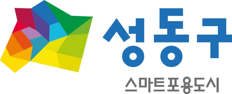  서울특별시 성동구 입지분석! 제2의 강남으로 불리는 부촌 성동구의 미래는?
