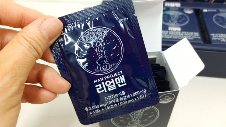  남편이 짜증이 늘고 자꾸 삐집니다.. 남성 갱년기엔 리얼맨