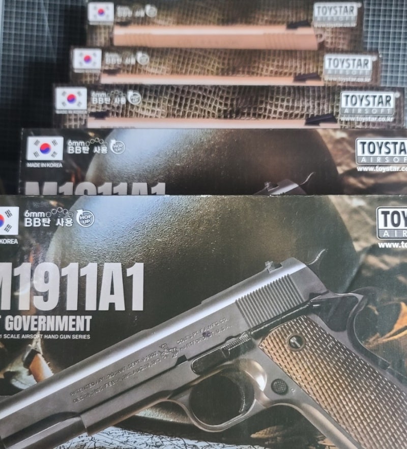 토이스타 M1911 은장 콜트 풀메탈