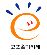 식기세척기 등 11개 품목 효율등급 적용 확대 식기세척기 등 11개 품목 효율등급 적용 확대