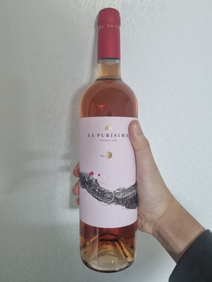  라 푸리시마 로사도 2018 후기 / La Purisima Rosado 스페인 와인