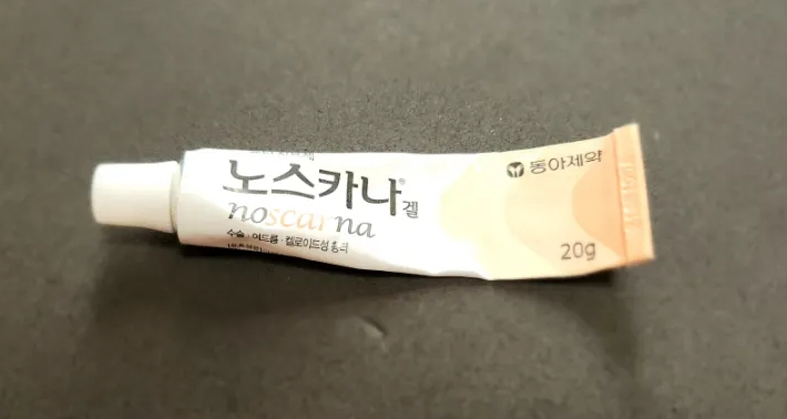  노스카나겔 색소침착 사용법 후기
